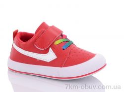 Xifa kids J262-6 фото