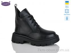 Garti 397 чорна шкіра байка фото