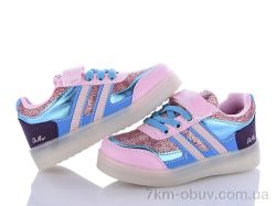 DeMur 2508-01 не світяться 2025 фото