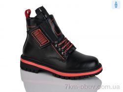 Xifa kids B793-2C фото