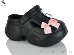 Red Sun QQ82-1 фото