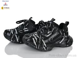Clibee-Doremi ABC2660-1 black фото