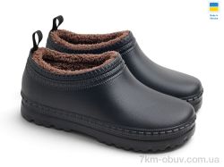 Rai shoes D-42 A чорний фото