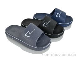 JH-ЯН 9203 mix фото