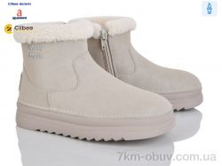 Clibee-Doremi G83870 beige фото