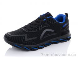 Kajila CB9111-4 фото