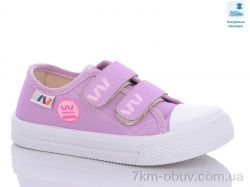 Prime-Opt Weestep WS-R107850541-WS фото