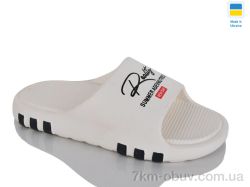 Крок DS71 білий фото