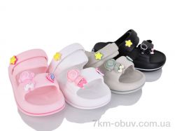 Красиво Ян 2008C mix фото