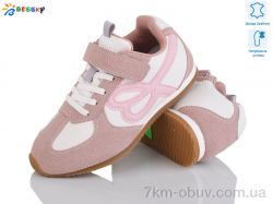 Bessky-Kellaifeng BY4968-4C фото