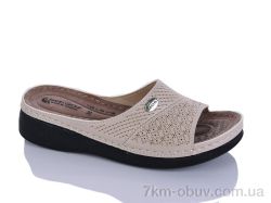 Sali-2 209 св.беж фото