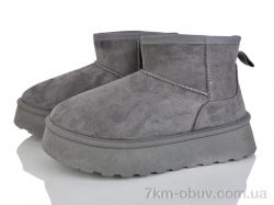 Бабочка-Mengfuna-AESD 367-242 фото