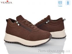 Veagia-ADA E005-3 фото