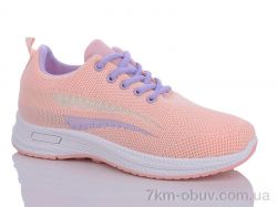 Obuvok A33-165 фото