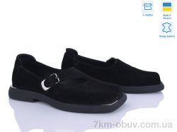 Ailinda 09326-1 фото