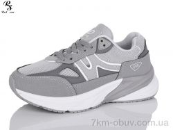 Red Sun J2081-3 фото