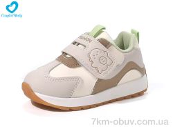 Comfort-baby 593-4A бежевий фото