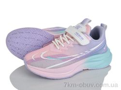 Xifa kids XF01-ZY2502-3Z фото