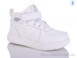 SANLIN 1-980YH фото