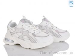 Alimama-Girnaive W808-4 фото