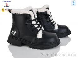 Clibee-Doremi N5047 black фото