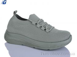 Navigator B26210-9 фото