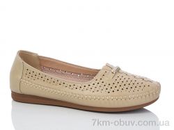 Leguzaza 910 beige батал фото