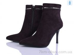 Бабочка-Mengfuna-AESD 703-211 фото