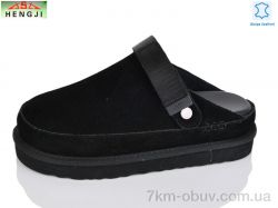 HENGJI-ELENA W75-1 фото