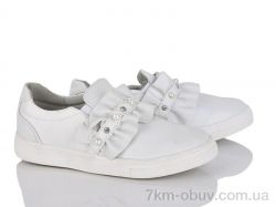 SANLIN 1-9811LH фото