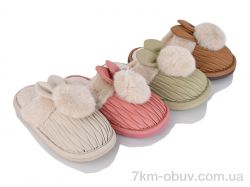 Lion-Lu 555-15 mix (12) фото