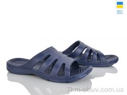 Rai shoes Краб новий синій фото