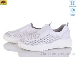 Mei De Li X321-7 фото