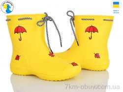 Jose Amorales 119600 фото