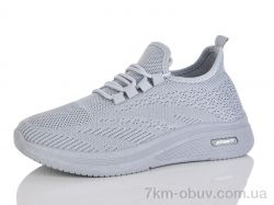 MaiNeLin 87-2 фото