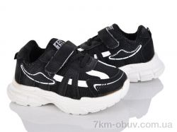 Svit Z6068-1 фото