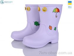 CROSSOPT 123160 фото