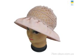 Mabi 0724 рожевий фото