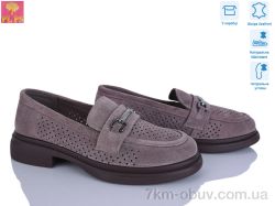 PLPS DAA16-5 фото