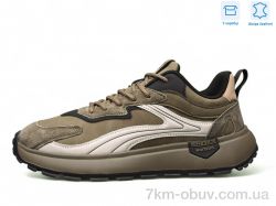 Kulada-UCSS-MD KD008-3 фото