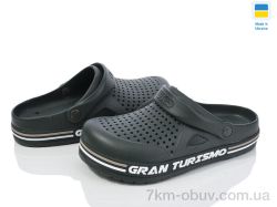 Golden Lion 521 хакі фото