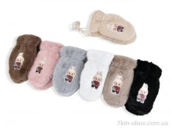 RuBi NY3 mix фото