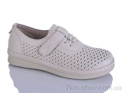 Nayasitun 77-14 фото