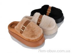 JH-ЯН 333-5 mix фото