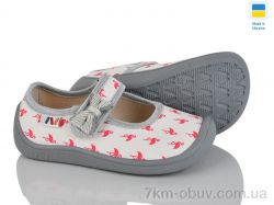 Weestep-Ukraine 702-04 фото