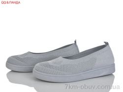 QQ&Панда B5863-1-5 фото