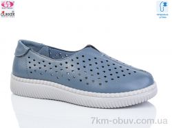 Gukkcr YK004-5 фото