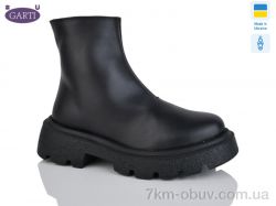 Garti 6725 чорна шкіра фото