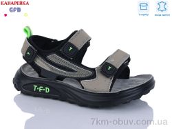 GFB-Канарейка S727-3 фото