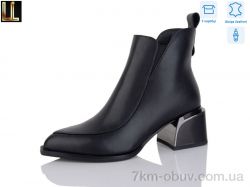 Lilin LM-RH1615-1P фото